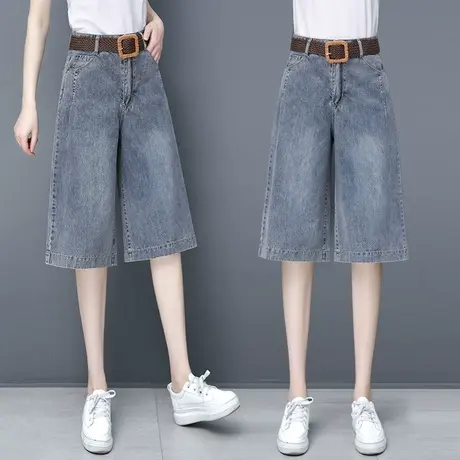 七分阔腿牛仔裤女2025年夏季新款时尚显瘦六分中裤宽松五分短裤子商品大图