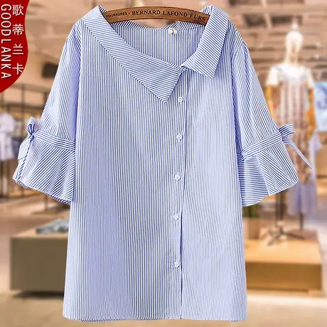 夏季大码200斤条纹上衣洋气时尚中年胖妈妈加肥加大气质短袖衬衫商品大图