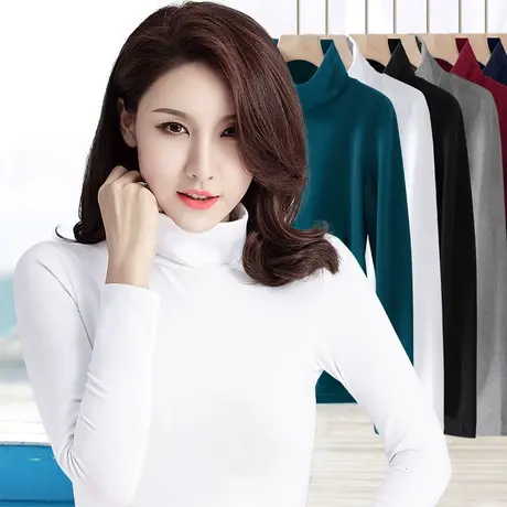 纯棉高领白色内搭打底衫女春秋新款弹力修身内搭外穿长袖t恤上衣图片