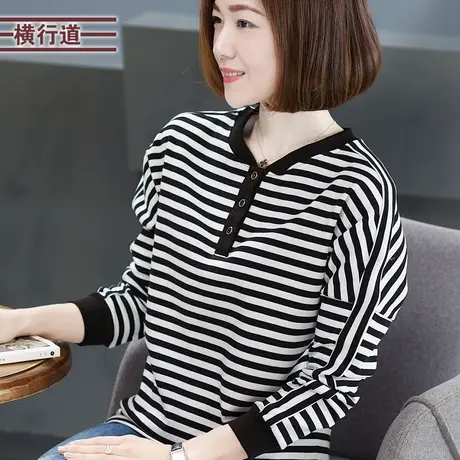 宽松半开领条纹长袖纯棉2025打底衫大码女装上衣t恤春季小衫外穿商品大图