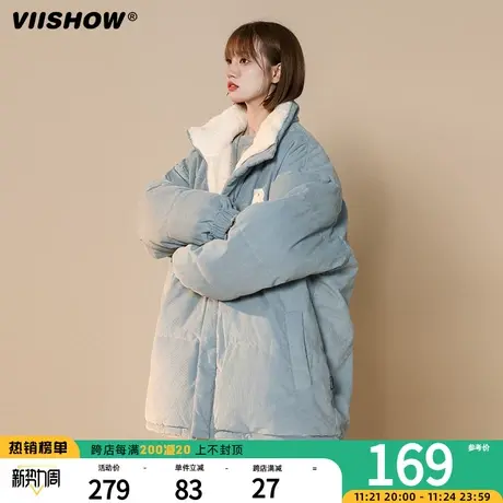 VIISHOW加绒加厚棉服男冬季保暖宽松休闲立领潮牌两面穿外套ins潮商品大图