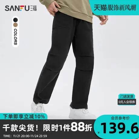 三福2023冬男士时尚褶皱休闲裤 宽松直筒橡筋腰长裤男476262商品大图