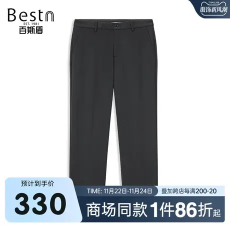 【商场同款】百斯盾男装休闲裤2023春夏新款直筒裤ZR1H01205图片