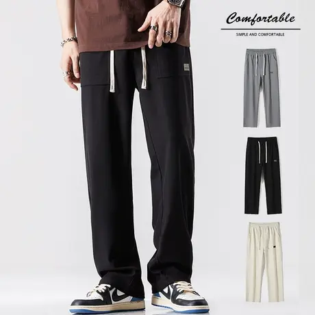 夏季薄款拖地阔腿运动裤男生直筒宽松青少年休闲长裤子男士春秋款图片