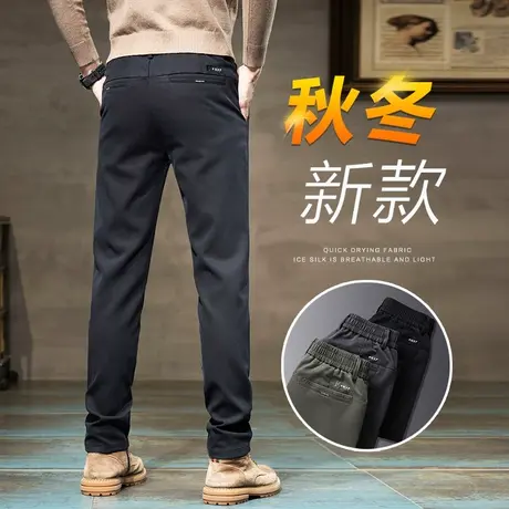 秋冬款男装高端宽松弹力黑色休闲裤子春季2024年新款商务直筒西裤商品大图