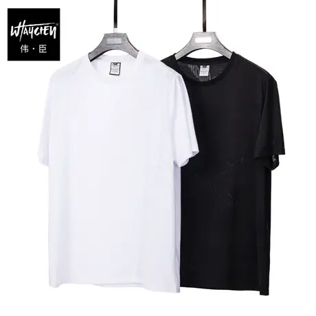 伟臣潮流轻薄大码男式夏季短袖T恤胖子加肥加大丝光暗纹半袖体恤商品大图