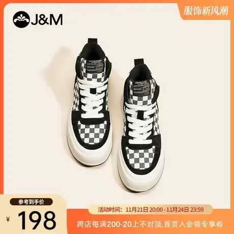 jm快乐玛丽板鞋女冬季新款韩版百搭舒适高帮休闲鞋防滑厚底运动鞋商品大图