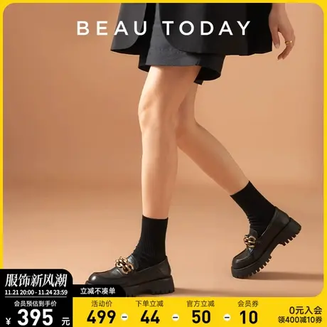 BeauToday真皮乐福鞋女鞋子2024春季新款BT厚底英伦风小皮鞋女黑商品大图