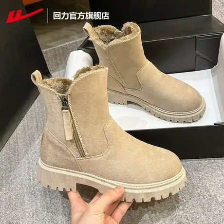 回力官方旗舰店雪地靴女2023年冬季新款加绒马丁靴冬款保暖靴子女商品大图