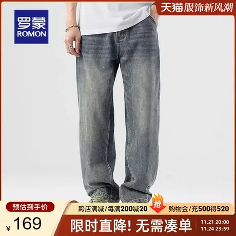 【纯棉】罗蒙男士牛仔裤2023夏季薄款时尚复古宽松直筒裤百搭长裤商品大图