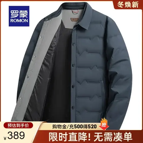 罗蒙男士翻领羽绒服2023秋冬新款休闲保暖爸爸装中年商务干部外套商品大图