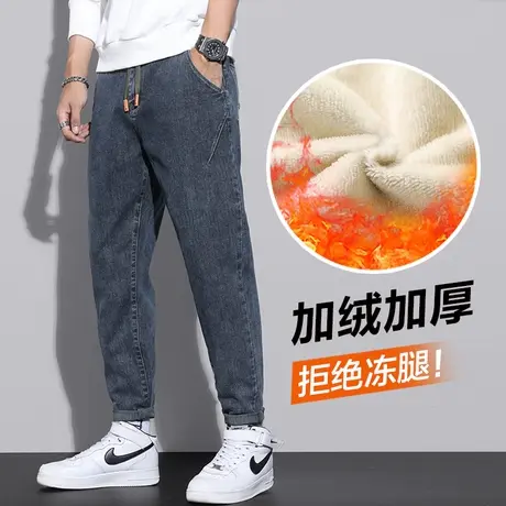 冬季加绒加厚保温休闲牛仔裤2024新款男士冬裤秋冬款羊羔绒男裤子图片