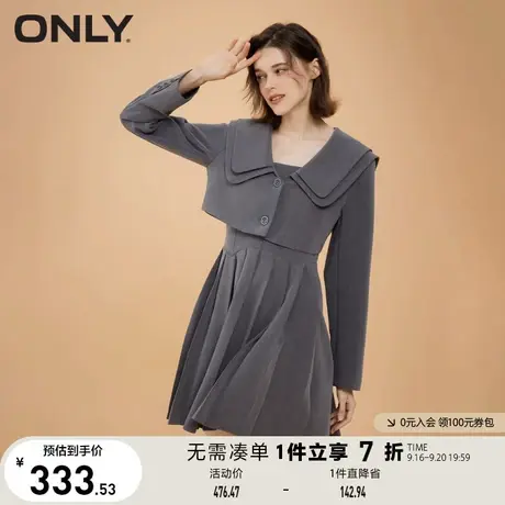【买5免1】ONLY奥莱夏季法式娃娃领收腰百褶套装连衣裙女图片