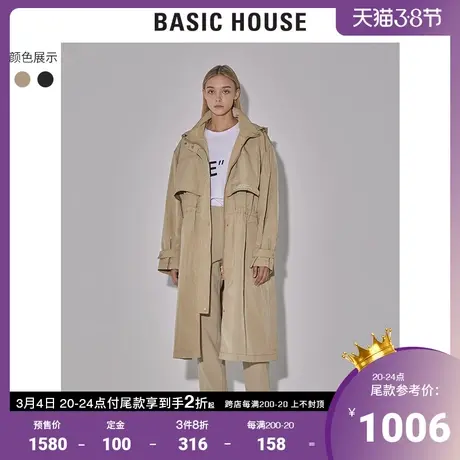 Basic House/百家好2022早春新款韩版时尚长款休闲外套女HWJP120D商品大图