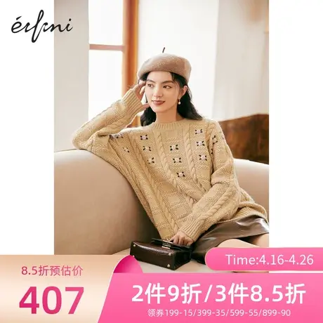 伊芙丽针织衫冬新品长袖圆领钩花休闲毛衣通勤女士上衣1C8933521商品大图