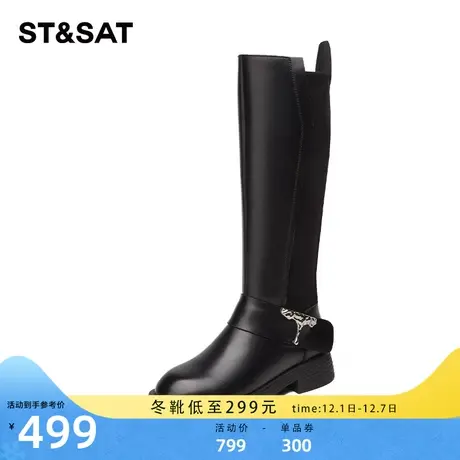 星期六真皮长筒靴2023新款冬季骑士靴女高筒粗跟瘦瘦靴SS341190I4商品大图