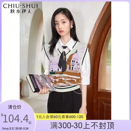 秋水伊人米色上衣2022新款春秋装温柔风复古印花V领套头无袖马甲图片