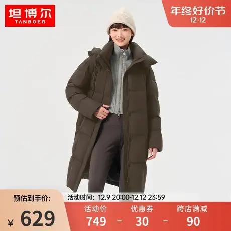 坦博尔保暖时尚简约鸭绒90%绒子含量长款保暖面包羽绒服中长款女商品大图