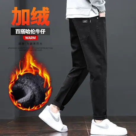 男装冬季加绒加厚黑色休闲牛仔长裤秋冬款美式防寒保暖哈伦男裤子图片