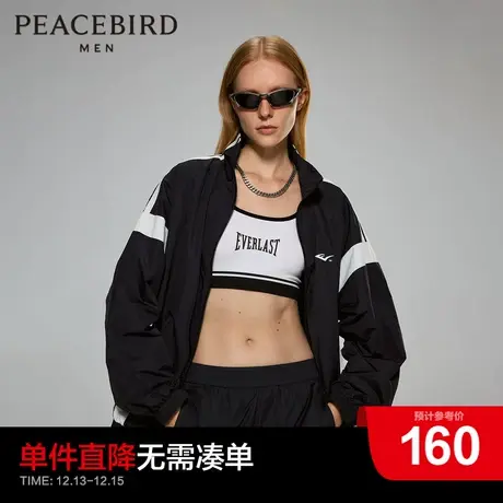 【AIRxPEACE】太平鸟男装撞色运动夹克潮宽松休闲外套BBCD2104商品大图