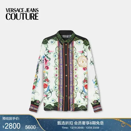 【季末优惠】VERSACE JEANS COUTURE 女士V-Emblem Garden衬衫商品大图