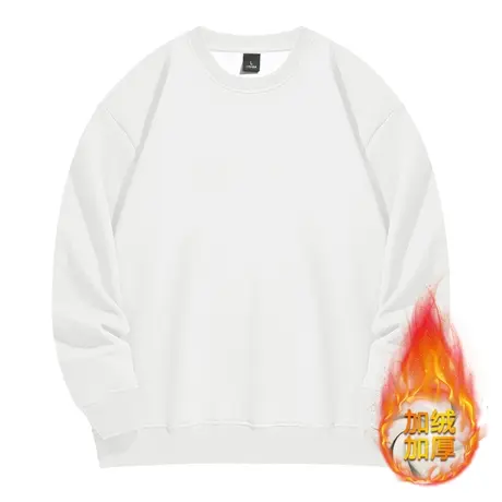 潮牌秋冬季纯色加绒款卫衣青少年潮牌男装宽松舒适男士休闲卫衣图片