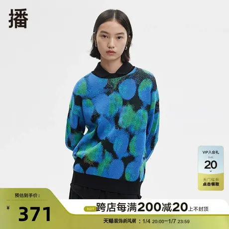 播秋季新款时尚简约舒适满版提花圆领毛针织衫女BDP3SD1824图片