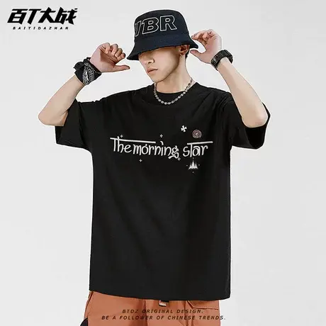 国潮情侣装短袖t恤男生百搭夏季新款潮牌黑色中性款穿搭圆领上衣商品大图