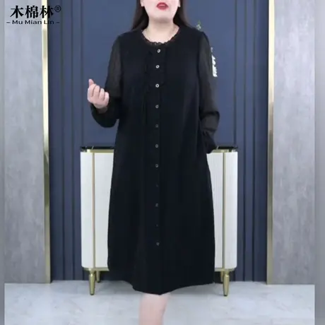 大码女装胖mm宽松连衣裙春秋新款遮肉显瘦中老年妈妈装加大中长裙图片