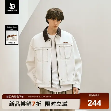 Lilbeter牛仔外套男设计感翻领夹克痞帅高端褂子百搭新款春季上衣商品大图