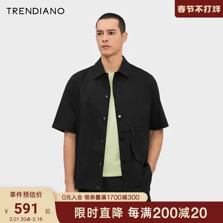 TRENDIANO镂空字母衬衫外套2024年春季新款微阔休闲翻领上衣开衫商品大图