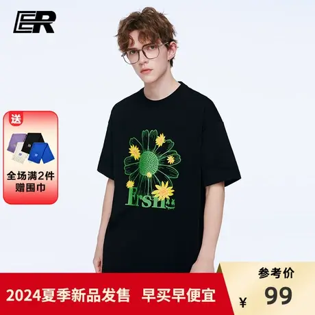 ER大太阳花短袖2024夏季美式潮牌简约情侣T恤oversize宽松半袖商品大图