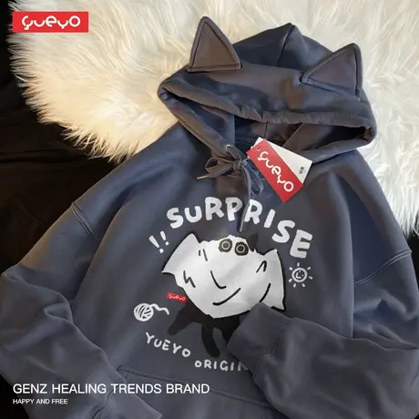 悦游 惊喜猫 鬼脸猫咪宽松套头连帽猫耳卫衣男加绒趣味日系图片