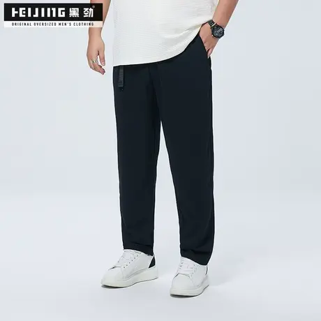 黑劲大码男装休闲裤夏季肥佬加肥加大男装宽松直筒透气胖哥长裤潮商品大图