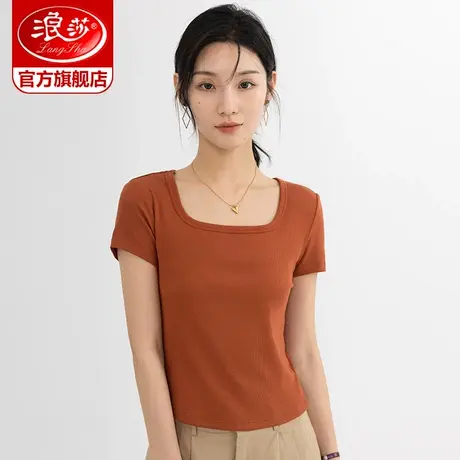 浪莎方领正肩短袖t恤女夏季设计感小众别致辣妹上衣2023款打底ZL商品大图