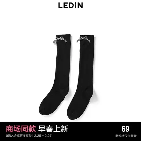 【商场同款】乐町蝴蝶结及膝袜24春季新款袜子女C1YGE1330商品大图