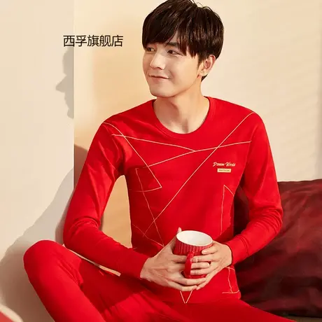2020新款男士本命年内衣套装 时尚大红印花纯棉内穿秋衣秋裤商品大图