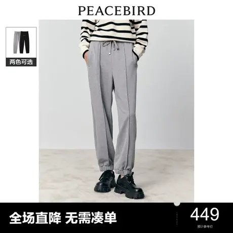 【商场同款】太平鸟女装2023年冬季新款品质束脚裤A1GBD4201图片