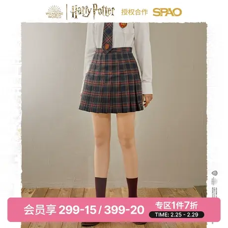 SPAO哈利波特合作系列春季新款女士格纹半身短裙百褶裙SPWHB49D41图片