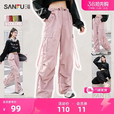 三福工装裤女2024春季美式复古高腰休闲粉色直筒长裤子女装465788商品大图