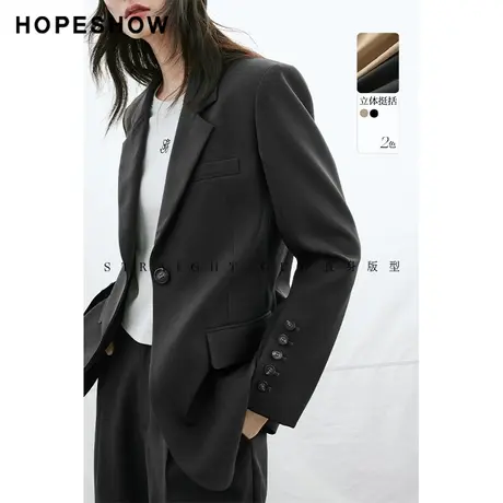 红袖正肩一粒扣翻领西装外套hopeshow2024春季新款通勤休闲西服图片