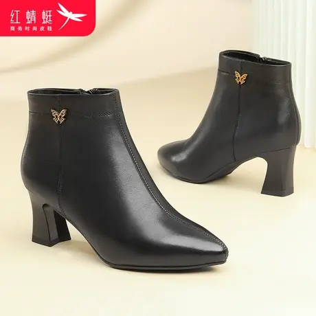 红蜻蜓女靴冬季尖头粗跟短靴真皮简约高跟时装靴加绒保暖短筒靴子商品大图