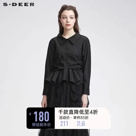 sdeer圣迪奥女装春装个性翻领抽绳不规则落肩衬衫S22180509图片