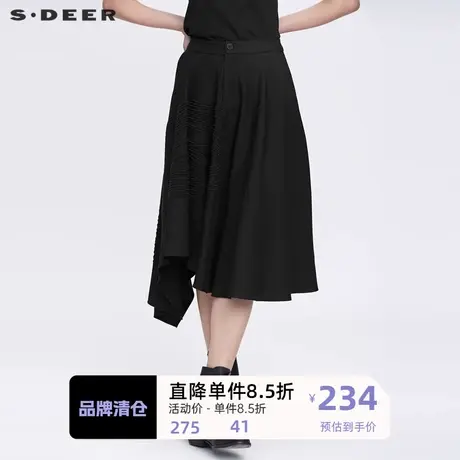 sdeer圣迪奥女装时尚绣花不规则黑色A字长裙S22181115图片