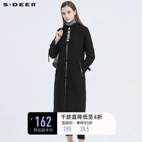 sdeer圣迪奥冬季女装休闲立领织带黑色修身长款毛呢大衣S20481809图片