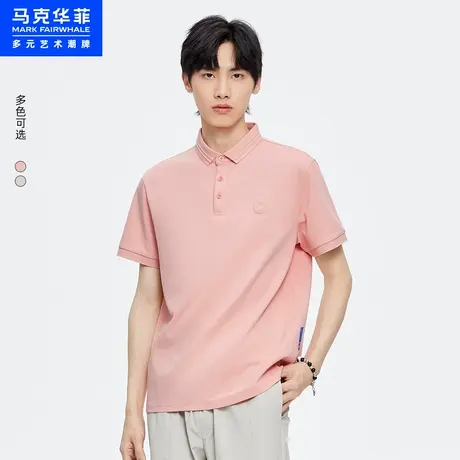 商场同款马克华菲鲸鱼字母短袖POLO衫男23夏季新款时尚休闲上衣图片