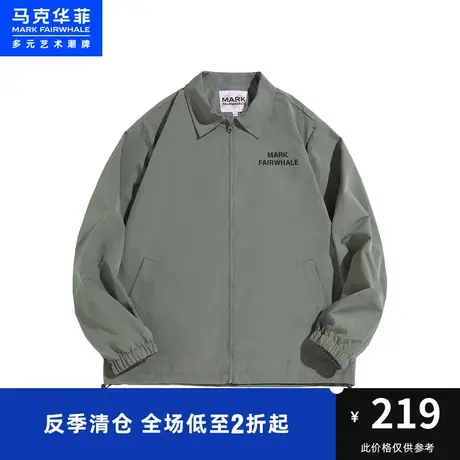 马克华菲字母印花衬衫式教练夹克男秋季新款简约时尚休闲外套商品大图