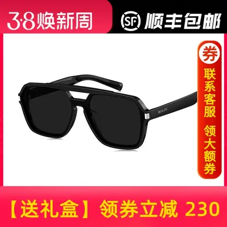 暴龙眼镜2024新品方形板材防紫外线太阳镜女防紫外线墨镜男BL3162商品大图