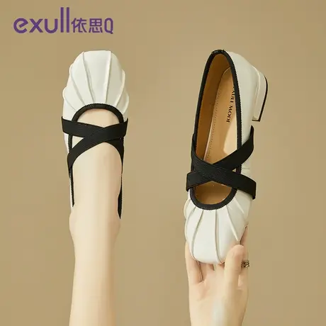 依思Q百搭圆头粗跟小皮鞋女2024春秋季新款ins风玛丽珍女子单鞋商品大图