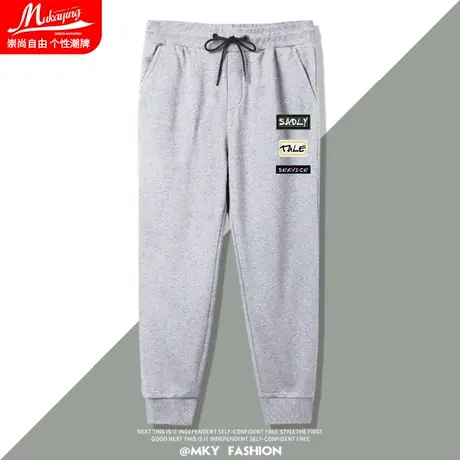 灰色潮牌ins休闲长裤男束脚韩版春秋2021新款宽松运动九分卫裤子商品大图